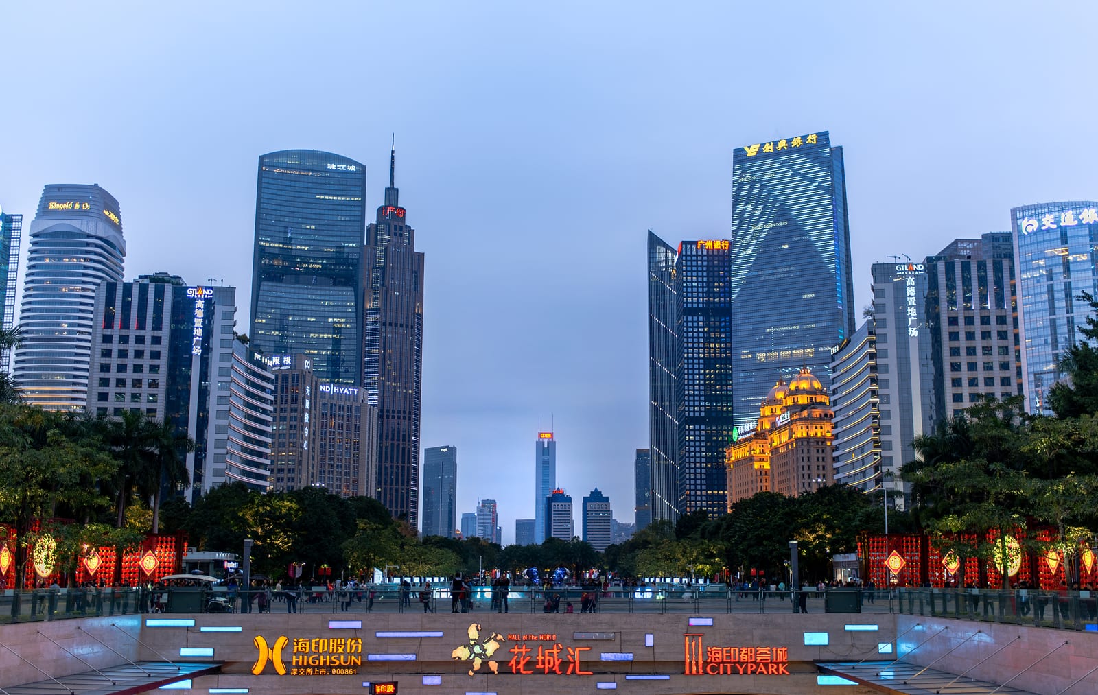 Huacheng Square — Southwest China and the Pearl River