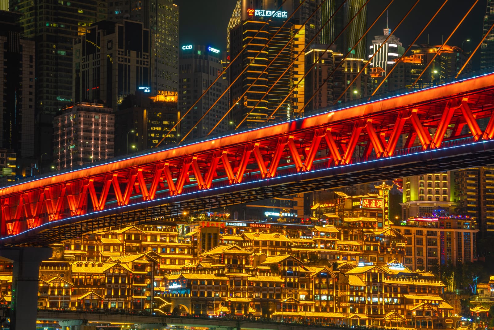 Chongqing Cityscape — Chongqing Essentials: The Vertical City