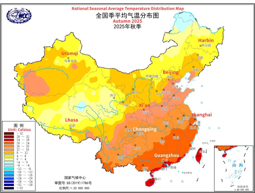 Autumn 2025 Average Temperature Map