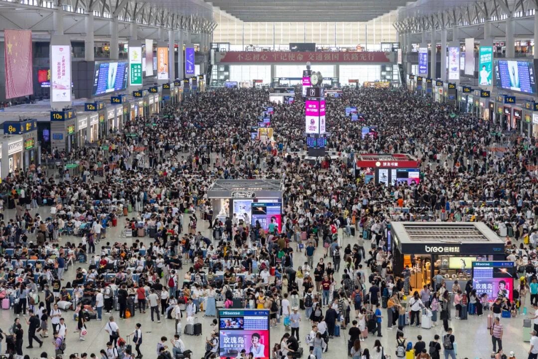 Crowds at a Busy Train Station