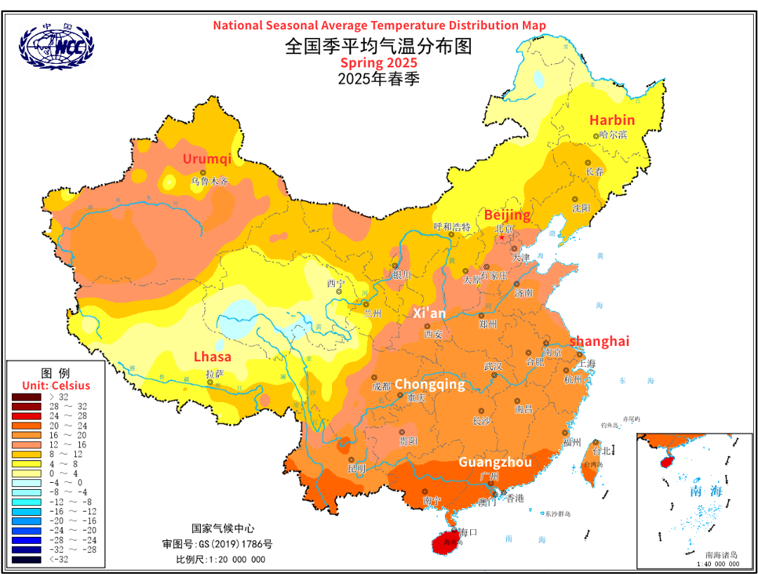 Spring 2025 Average Temperature Map