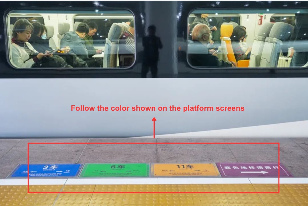 Carriage landmark, Image source: China Railway