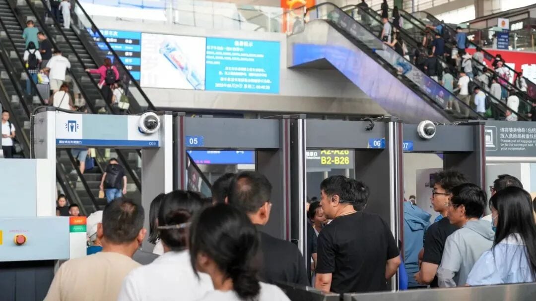 Security checkpoint, Image source: China Railway