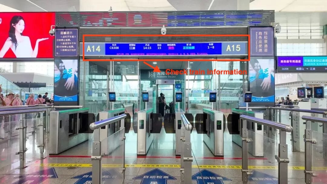 Ticket Check Point, Image Source: China Railway