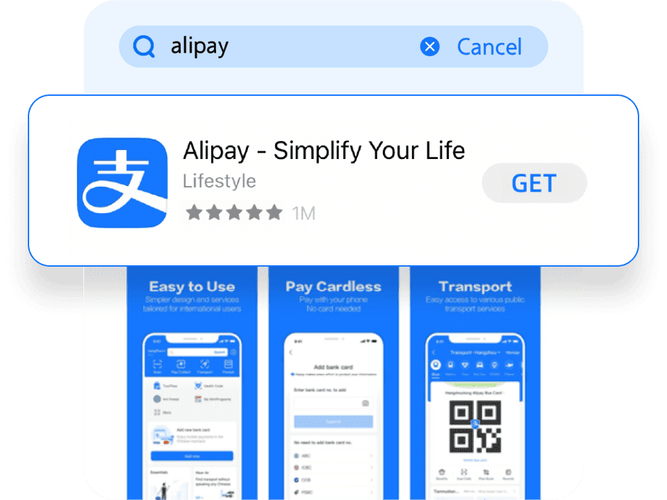 Alipay app