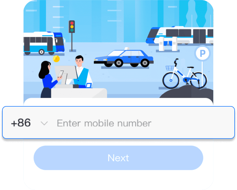 Alipay Registration Interface