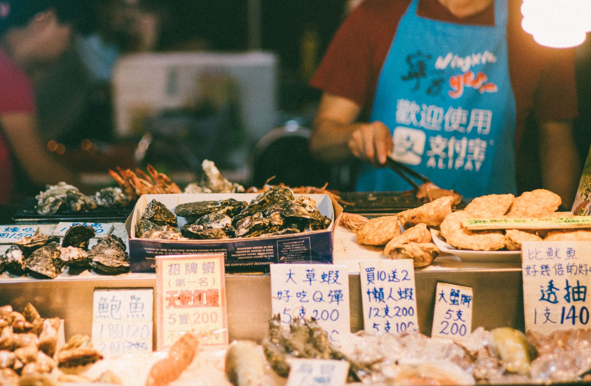 Alipay & WeChat Pay for visitors