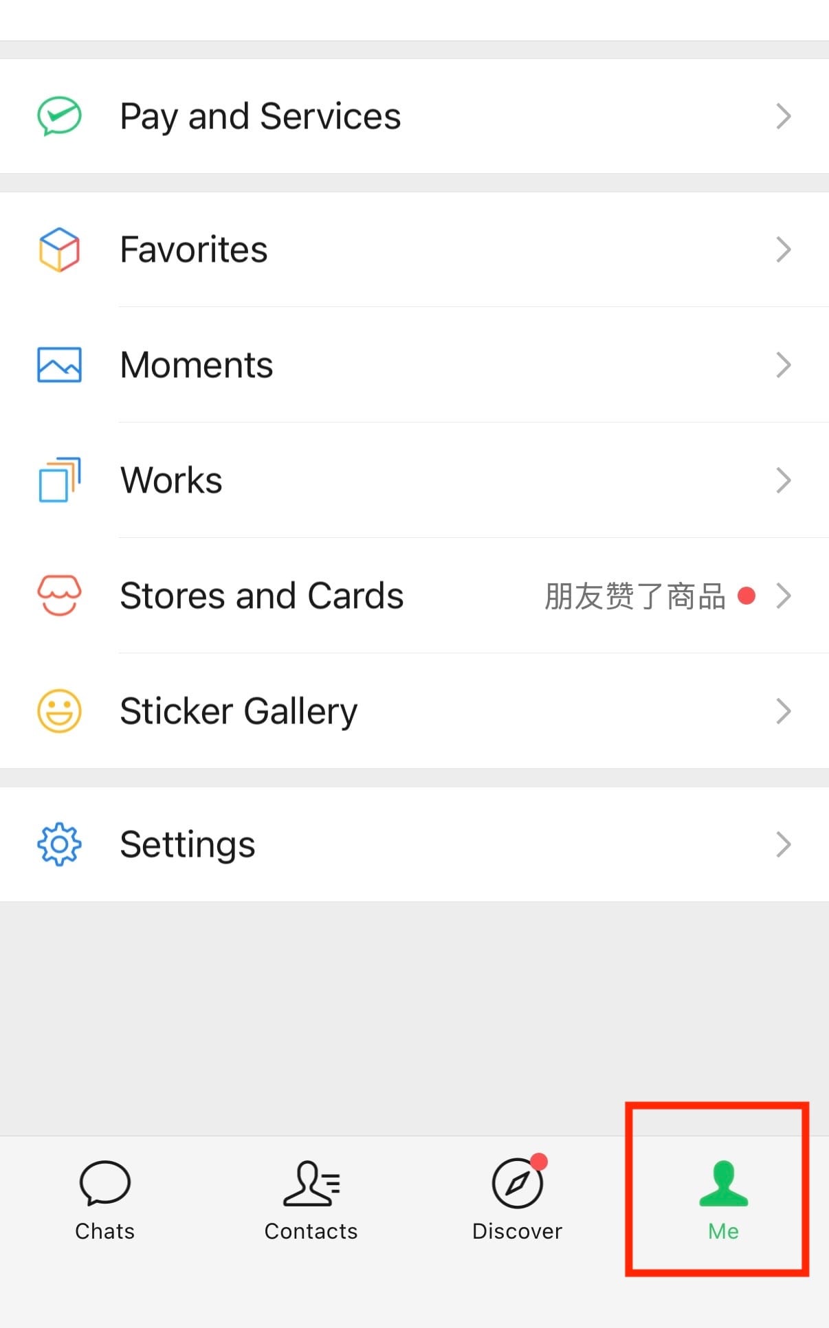 WeChat “Me” Interface