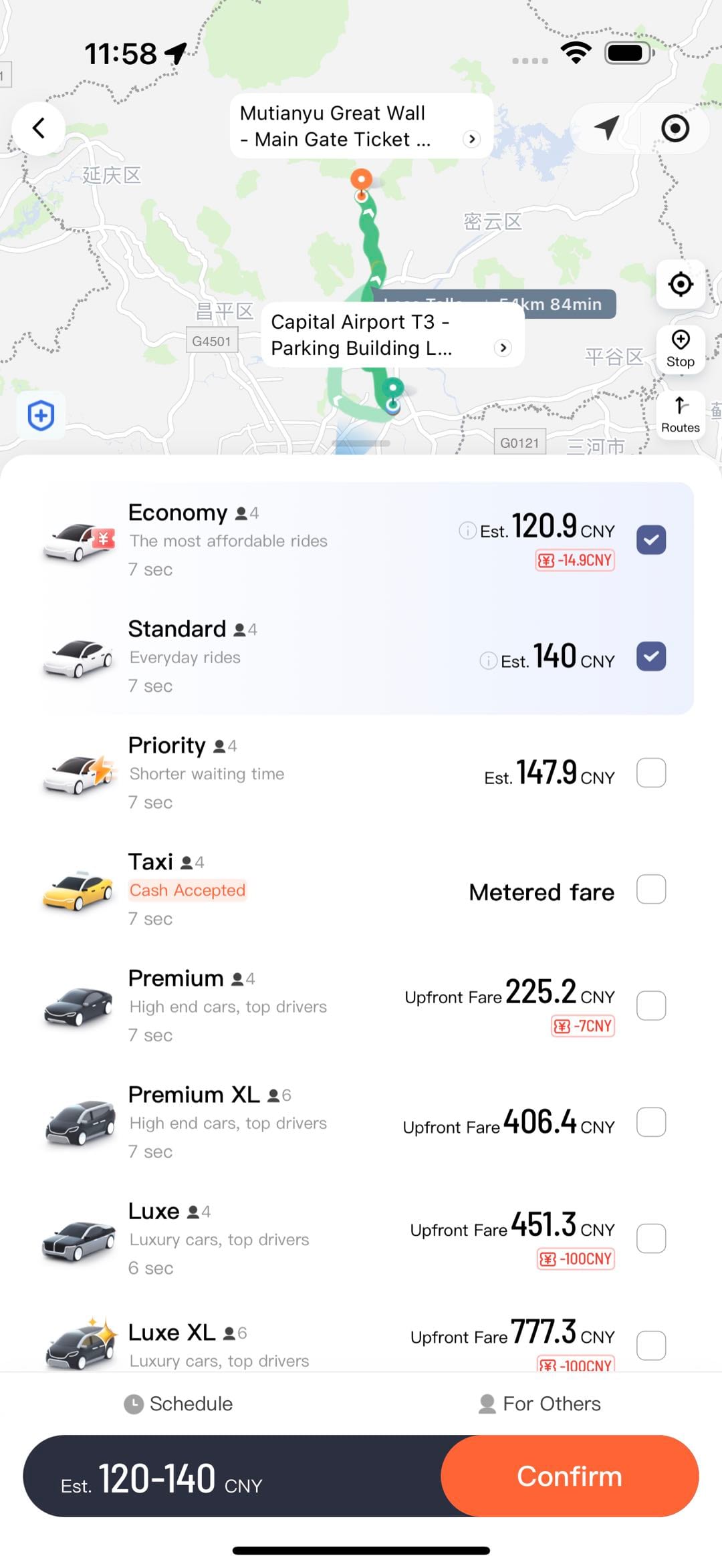 Didi Car Model Selection