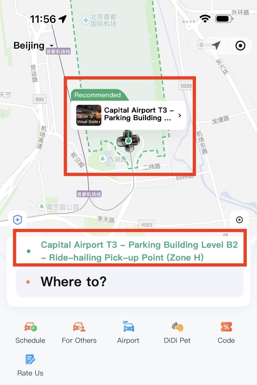 Didi Chuxing interface, set pick-up point