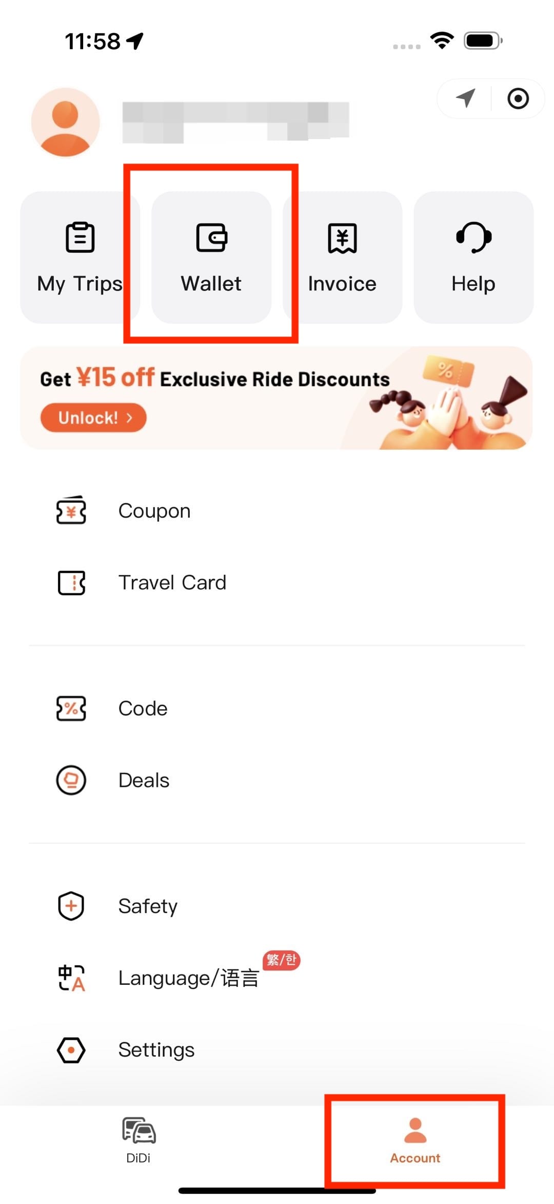 Didi Wallet
