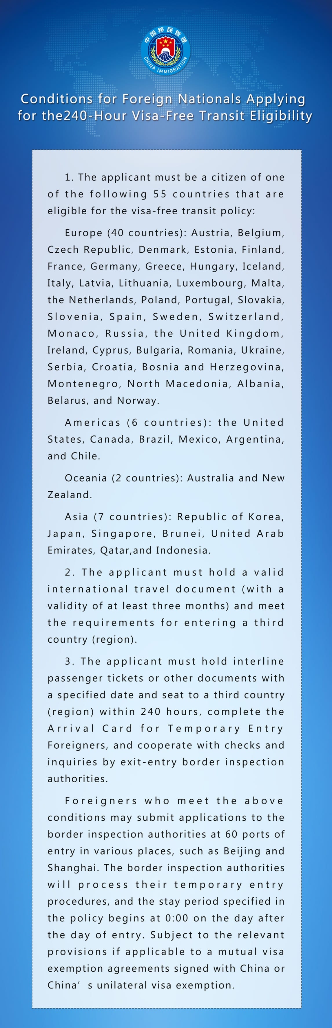 Countries Eligible for 240-Hour Visa-Free Transit Policy