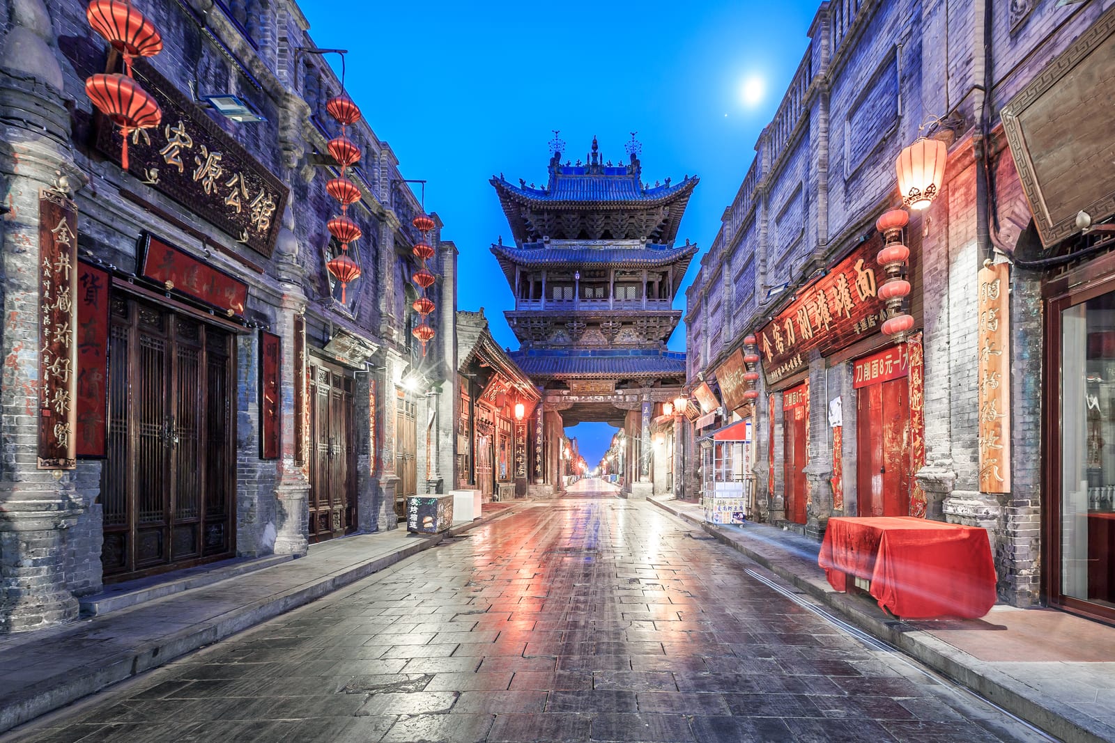 Pingyao Ancient City — Black Myth: Wukong - An Architectural Journey through Beijing and Shanxi