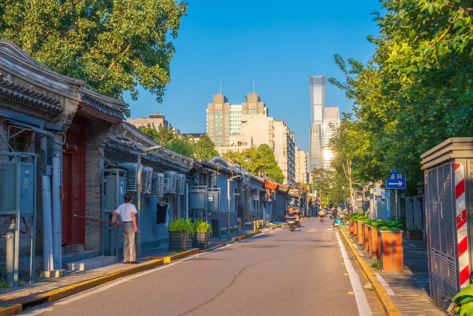 Beijing Old Hutongs — Beijing In-Depth Tour