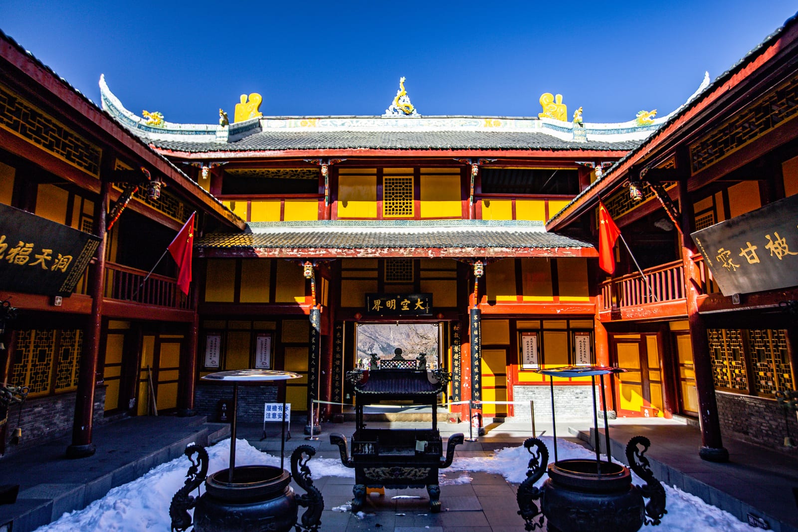 Huanglong Ancient Temple — Ancient Echoes: A Heritage Journey through China's Historic Cities and Natural Wonders