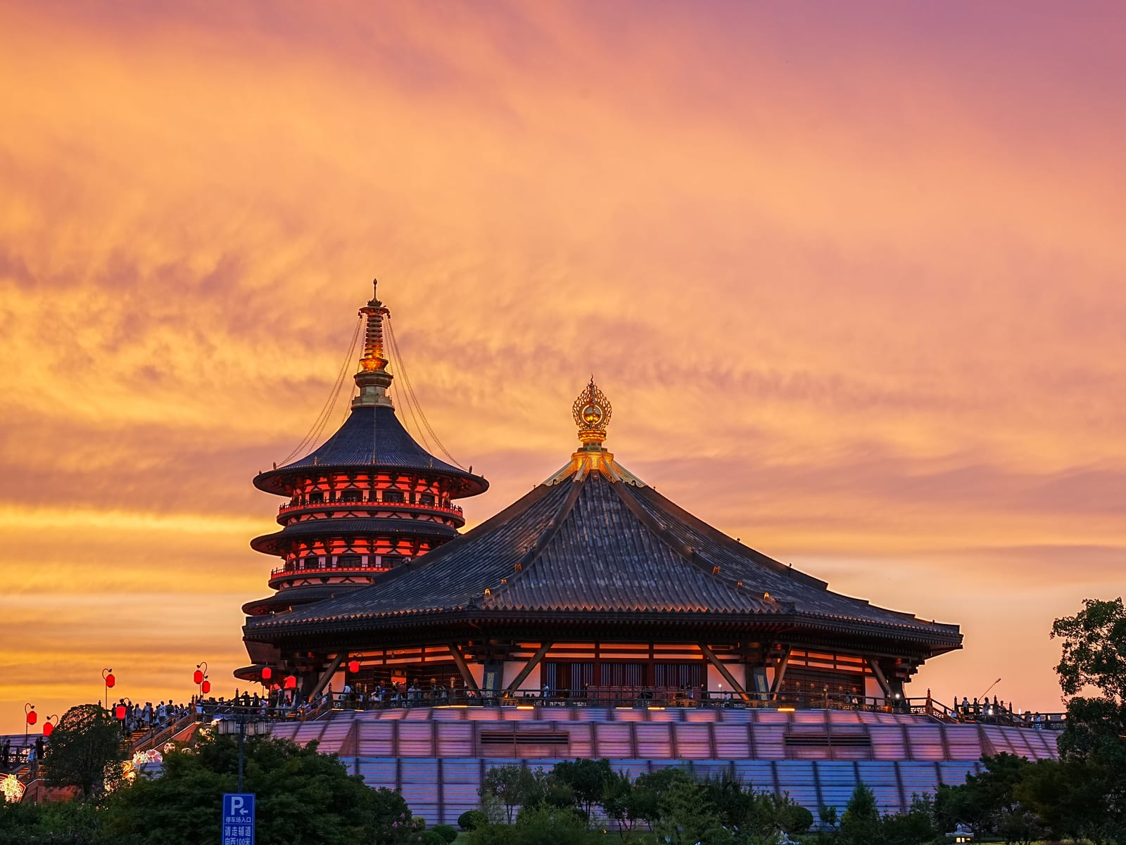 Mingtang And Tiantang — Ancient Echoes: A Heritage Journey through China's Historic Cities and Natural Wonders