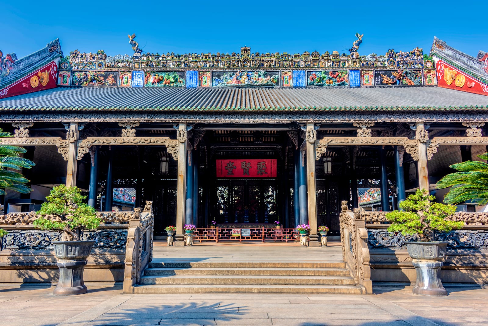 Chen Clan Ancestral Hall — China’s Iconic Cities and the Pulse of Local Life