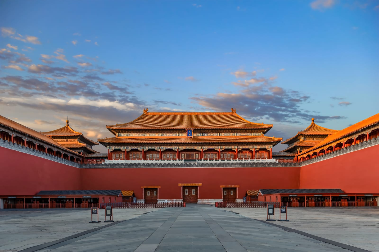 Forbidden City — China Classic Tour: A Harmony of Past and Present