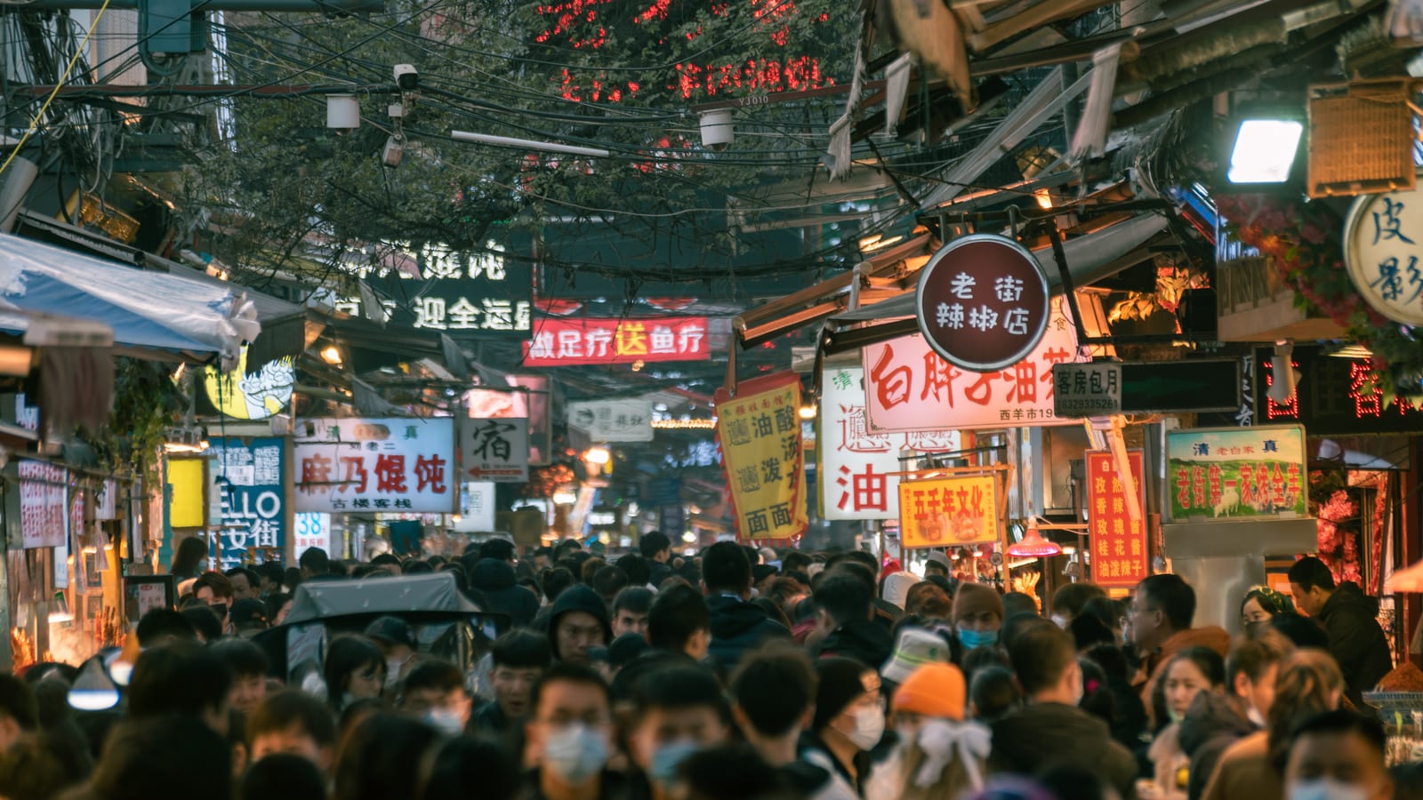 Muslim Quarter — China Classic Tour: A Harmony of Past and Present