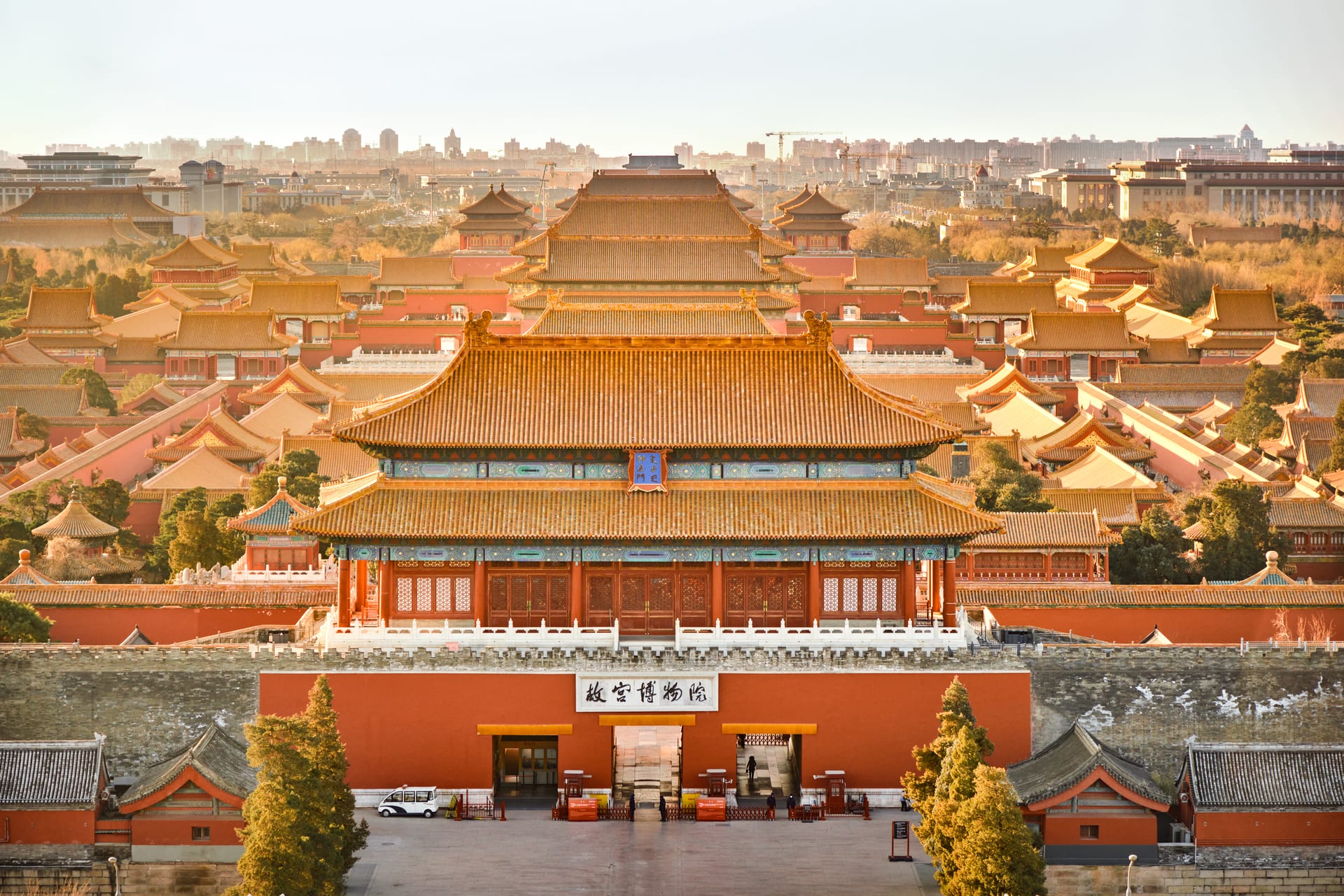 China Classic: Past & Present