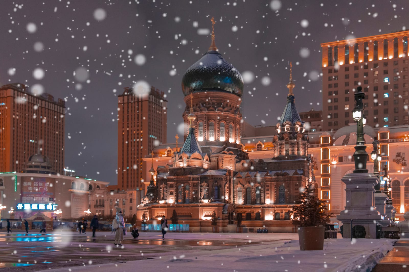 Saint Sophia Cathedral Square — Northern Horizons: A Cultural Journey through Northeast China