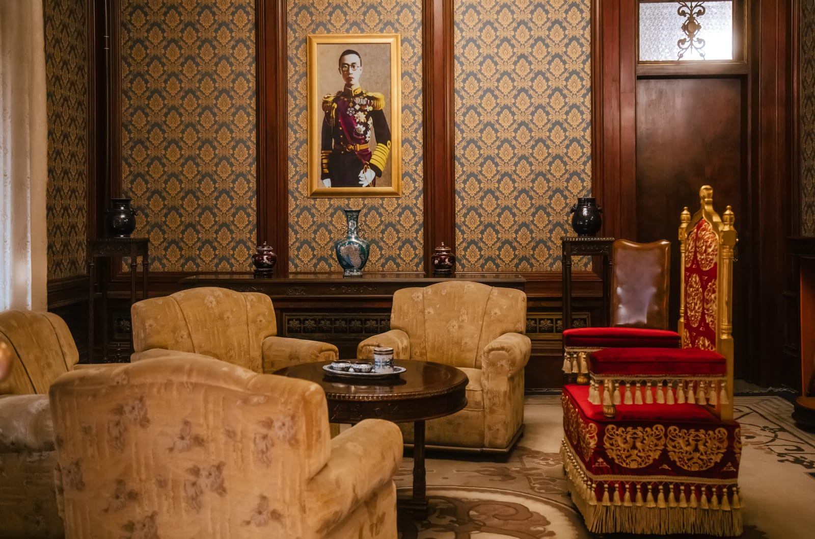 Tongde Hall Reception Room — Northern Horizons: A Cultural Journey through Northeast China