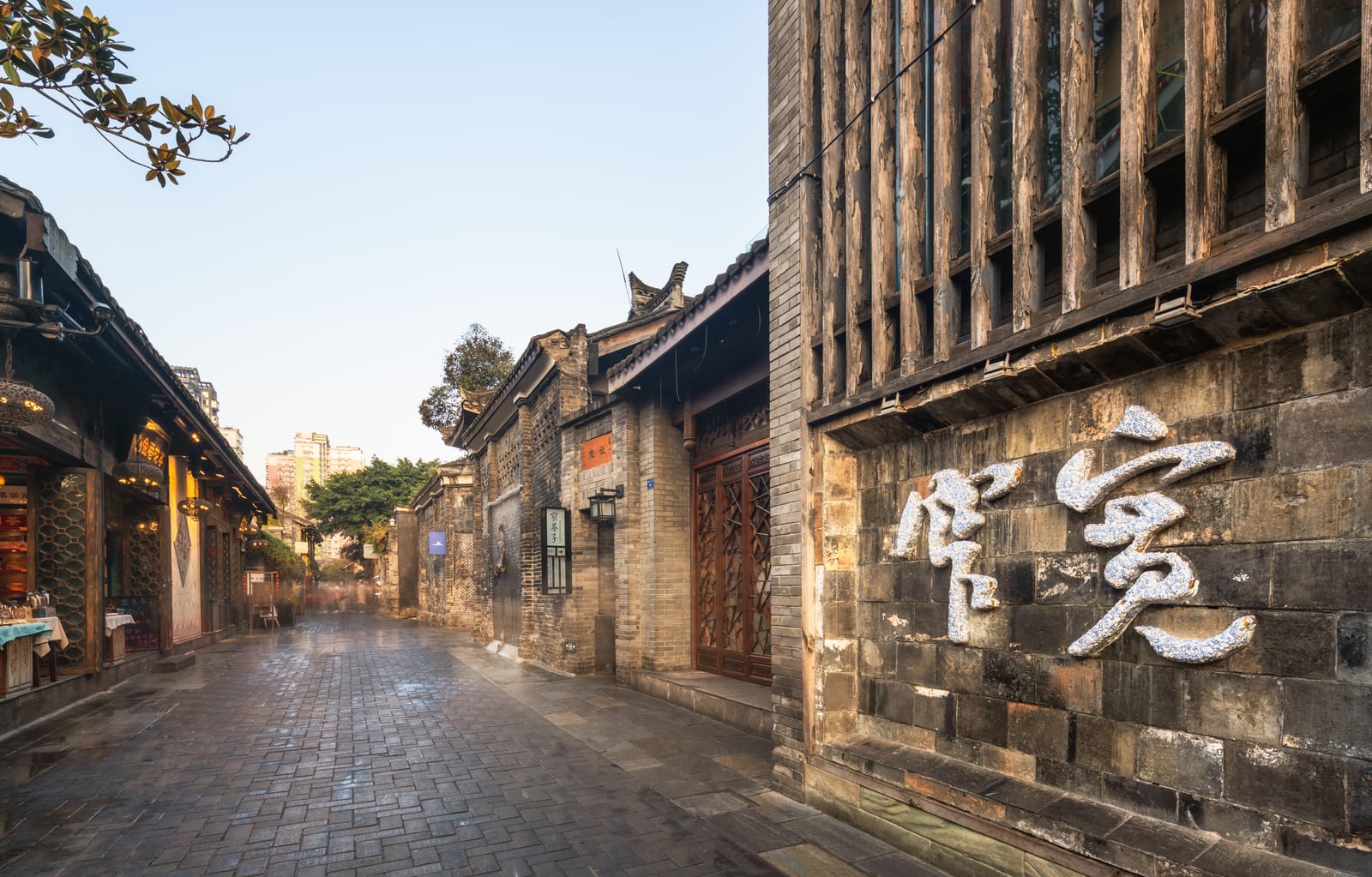 Kuanzhai Alley — Chengdu in a Day: Giant Pandas & Modern Pulse