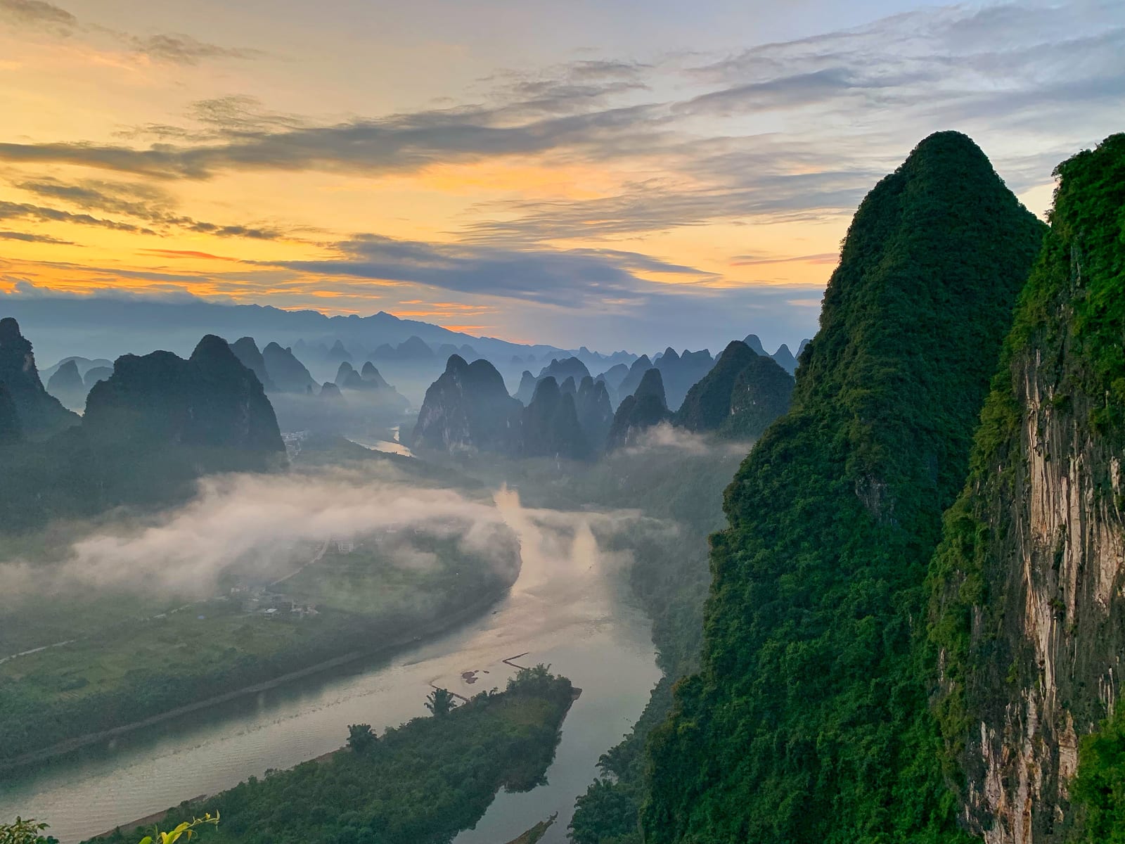 Xianggong Hill — Southwest China: Nature & Urban Wonders