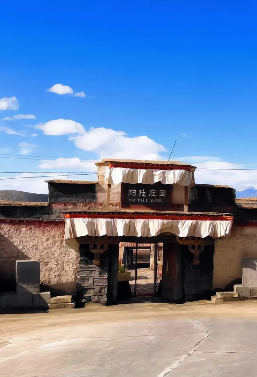 Palha Manor — The Spirit of Southwest China: Chengdu & Tibet Explorer