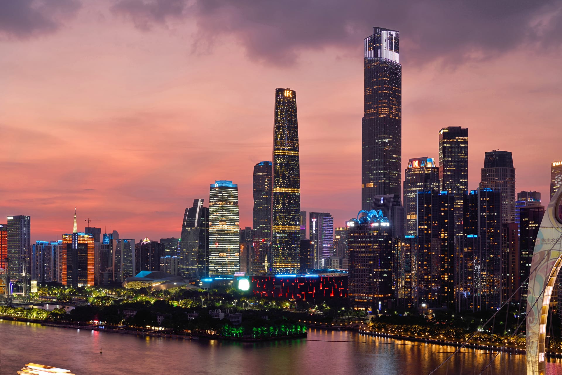 Guangzhou