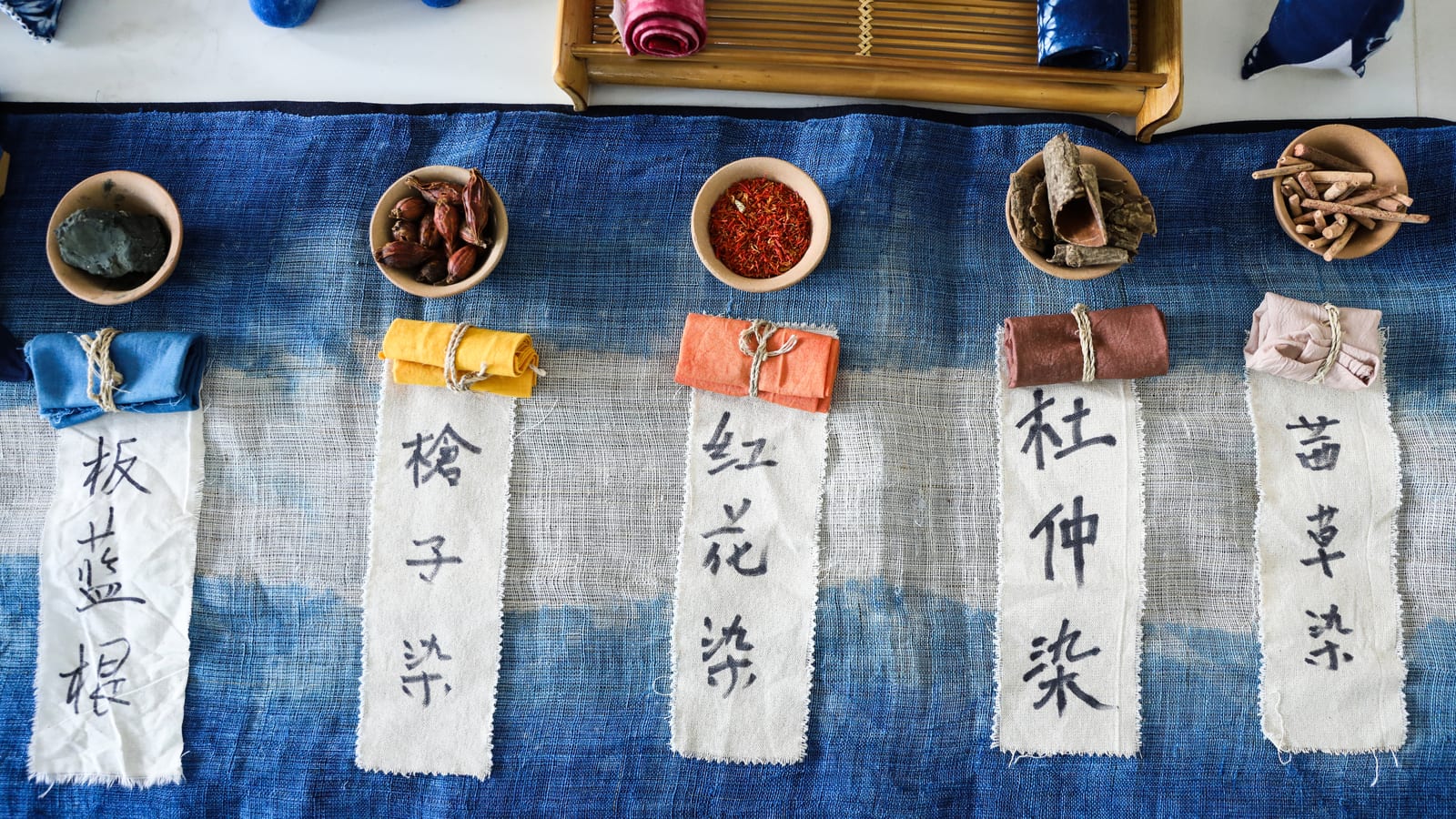 Bai Tie Dye Workshop — Southwest China in Five Voices: A 13-Day Journey from the Stone Forest to the Mountains of Kham