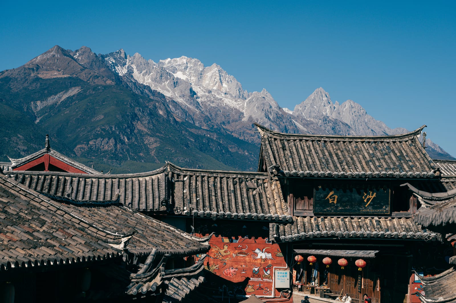 Baisha Ancient Town — Charms of Yunnan: Mountain Escapes & Ethnic Cultures