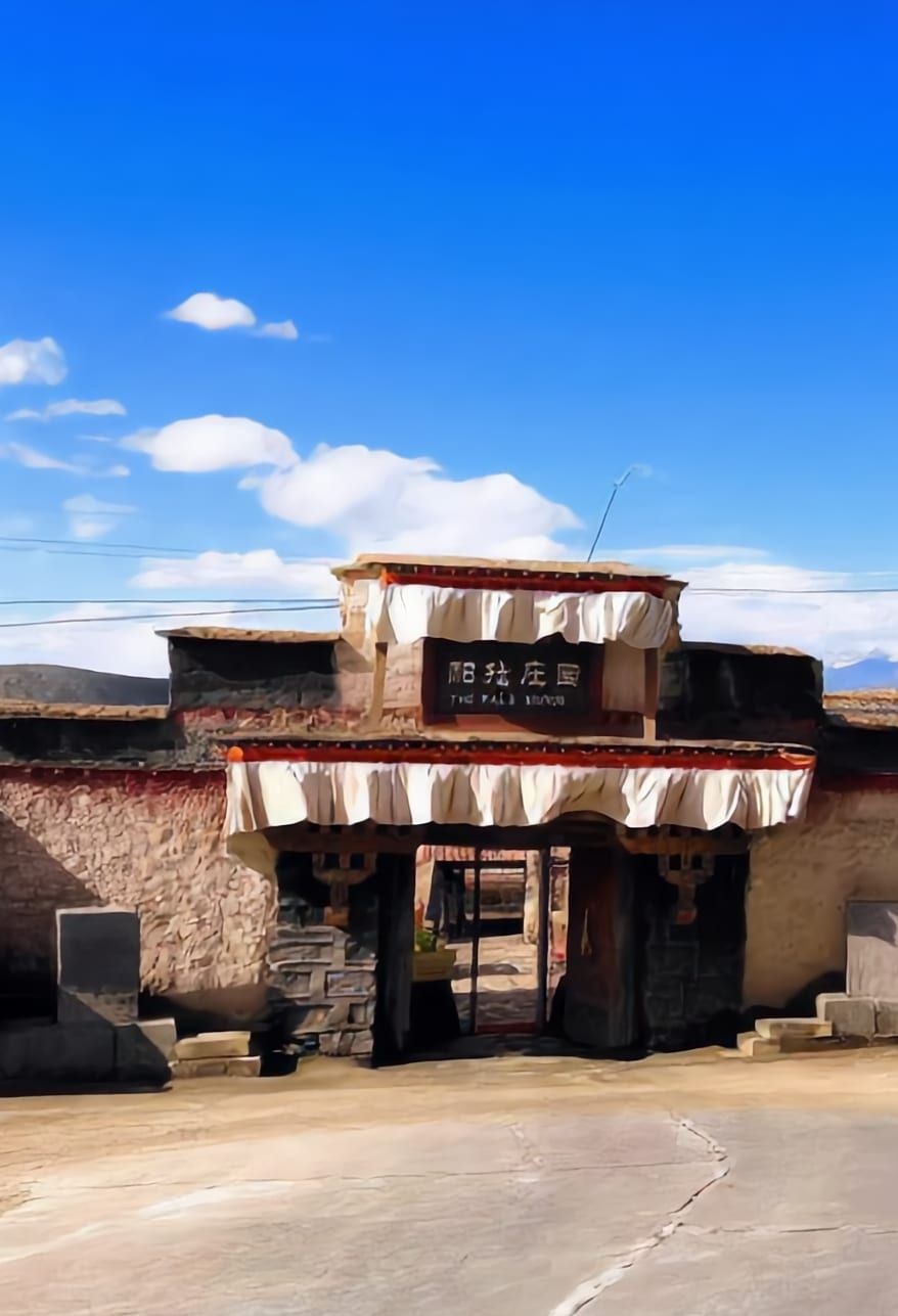 Palha Manor — Tibet Border & Everest: 7-Day Journey