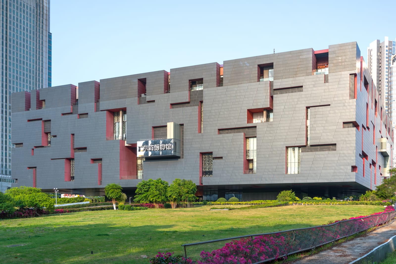 Guangdong Museum — 7-Day China Urban Evolution Tour: Shanghai, Guangzhou & Shenzhen