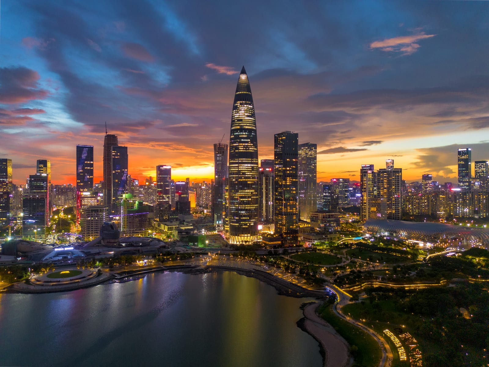 Shenzhen Bay Talent Park — 7-Day China Urban Evolution Tour: Shanghai, Guangzhou & Shenzhen