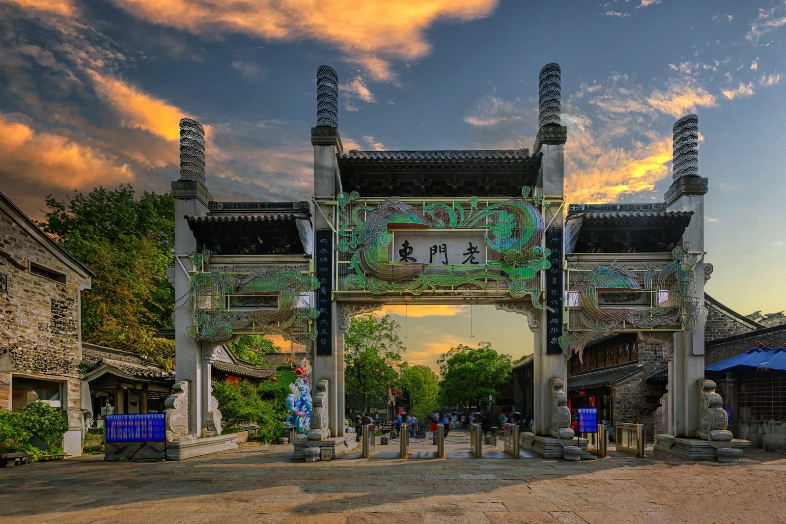 Laomendong — 7-Day Shanghai, Suzhou & Nanjing Tour: Classical Gardens and Jiangnan Heritage