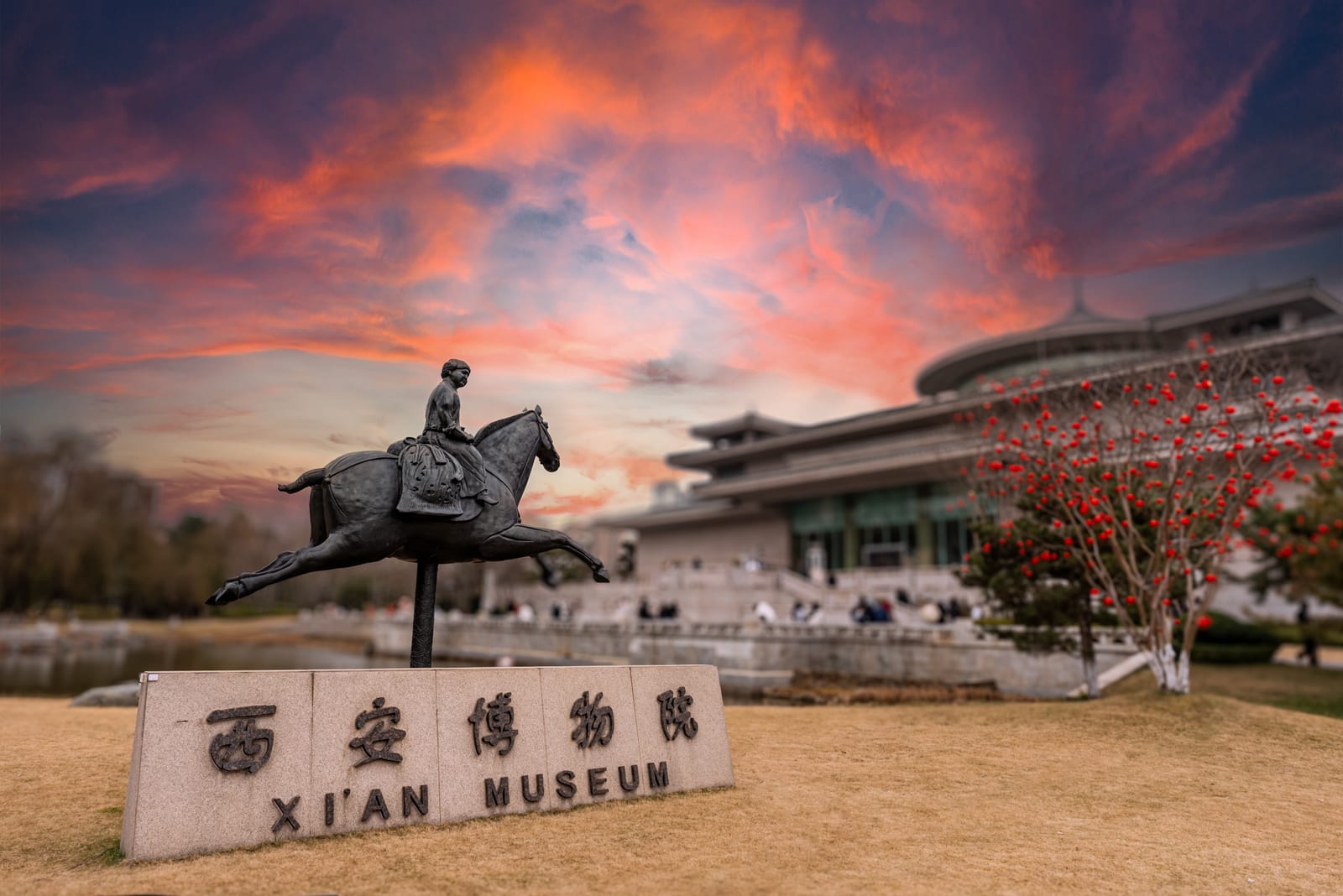 Xian Museum — Journey Back to the Ancient Capital: A Historic Tour of Xi’an
