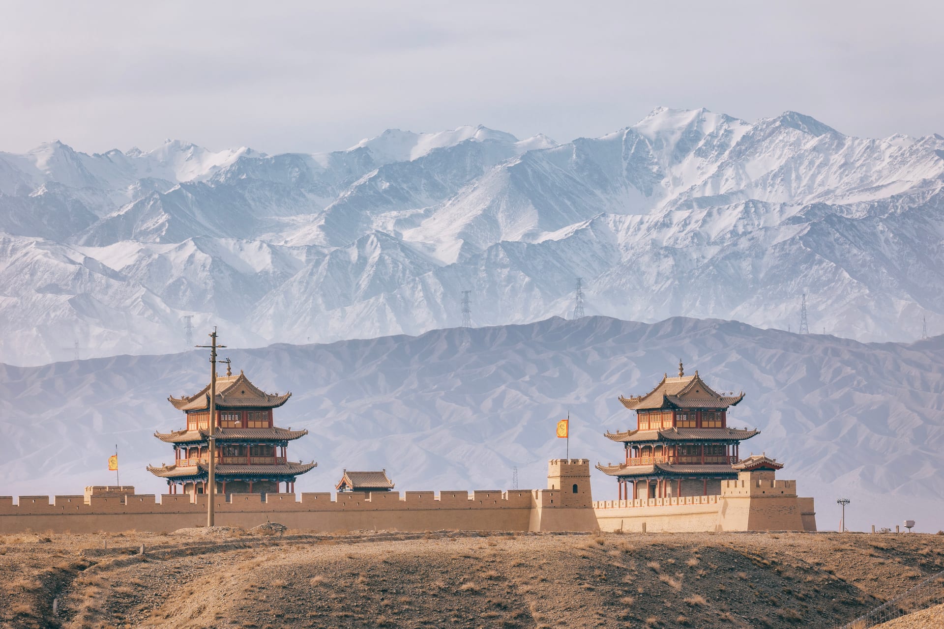 Silk Road Odyssey
